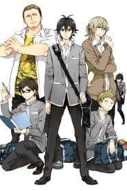 Handa-kun