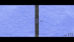 Koyomimonogatari Episode 4