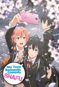 Yahari Ore no Seishun Love Comedy wa Machigatteiru. OVA