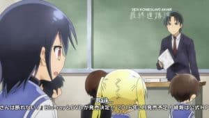 Komori-san wa Kotowarenai! Episode 10