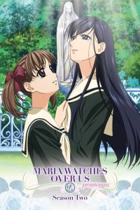 Maria-sama ga Miteru: Haru