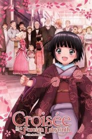 Ikoku Meiro no Croisée The Animation: Ongakkai “Récital”