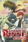 Kyoukai no Rinne
