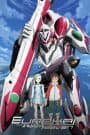 Koukyoushihen Eureka Seven