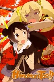 Himawari Season 2