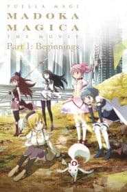 Mahou Shoujo Madoka★Magica Movie 1: Hajimari no Monogatari