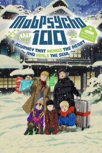 Mob Psycho 100: Dai Ikkai Rei toka Soudansho Ian Ryokou – Kokoro Mitasu Iyashi no Tabi