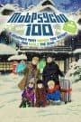 Mob Psycho 100: Dai Ikkai Rei toka Soudansho Ian Ryokou – Kokoro Mitasu Iyashi no Tabi