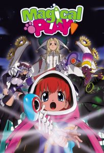 Mahou Yuugi 3D