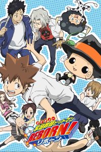 Katekyou Hitman Reborn!