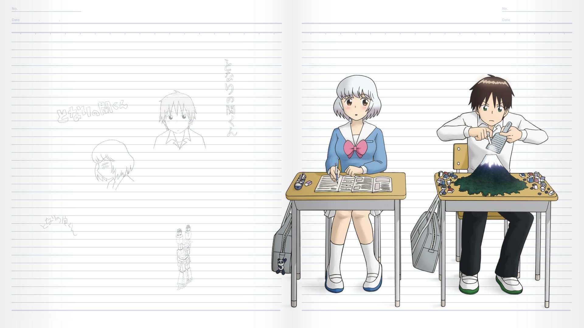Tonari no Seki-kun