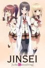 Jinsei