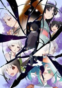 Koyomimonogatari