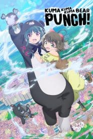 Kuma Kuma Kuma Bear Punch!