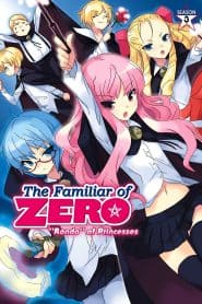 Zero no Tsukaima: Princesses no Rondo