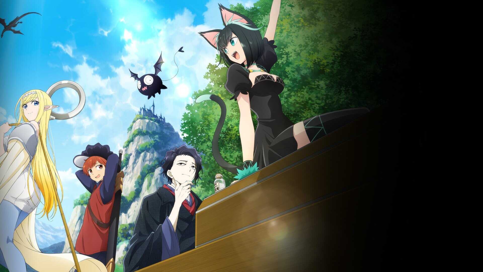 Isekai Shikkaku
