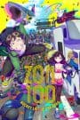Zom 100: Zombie ni Naru made ni Shitai 100 no Koto