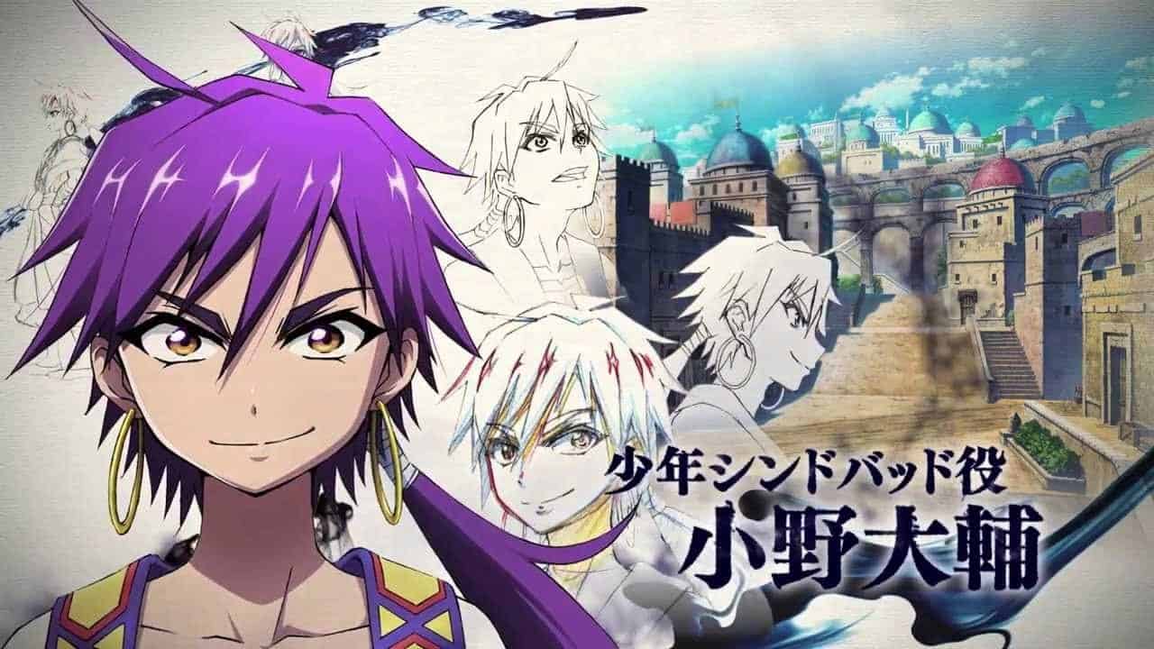 Magi: Sinbad no Bouken