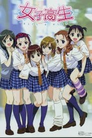 Joshikousei: Girl’s High