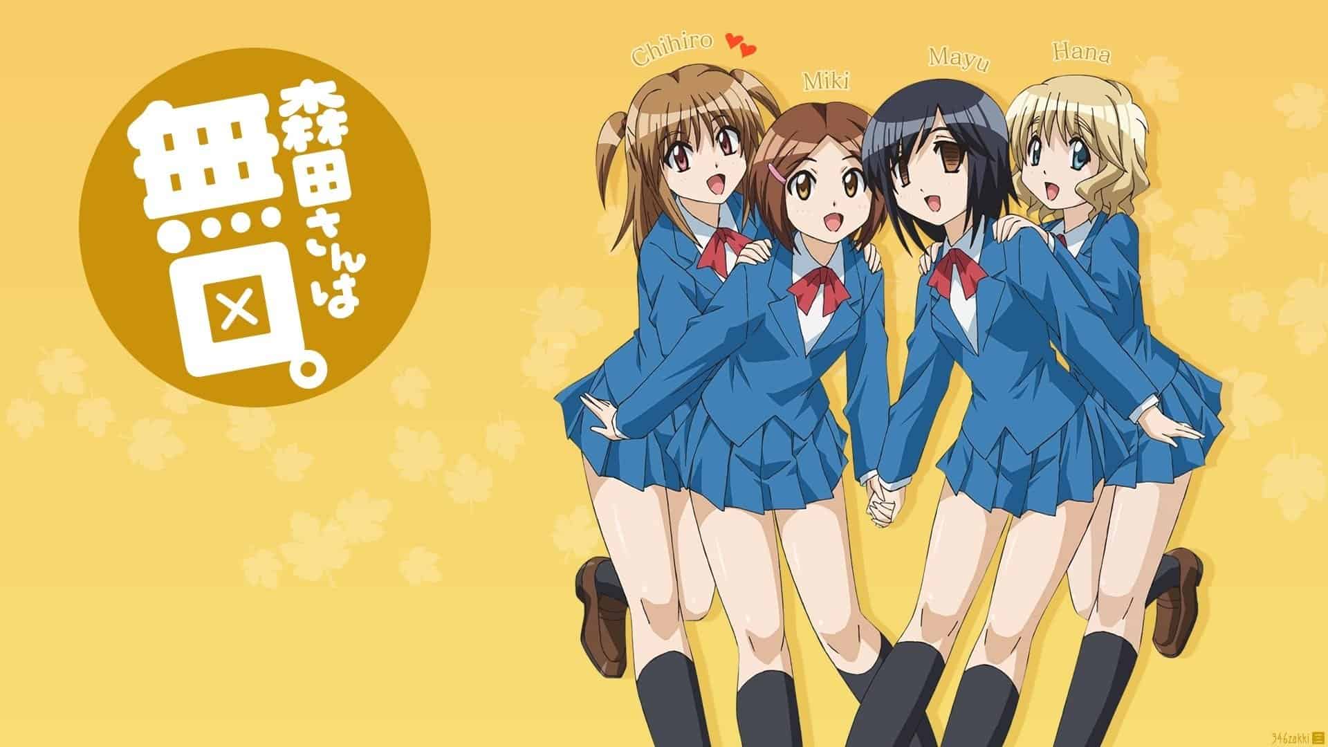 Morita-san wa Mukuchi OVA