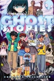 Gakkou no Kaidan: Kubinashi Rider!! Shi no Noroi