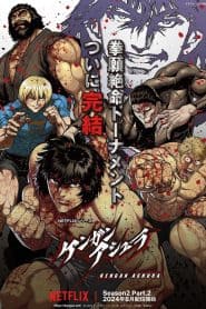 Kengan Ashura Season 2 Part 2