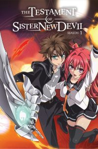Shinmai Maou no Testament