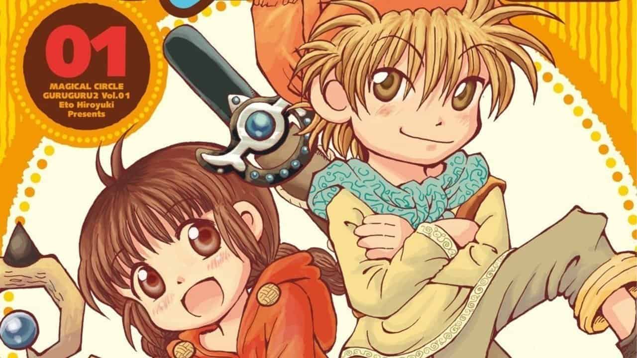 Mahoujin Guruguru (2017)