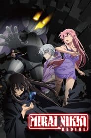 Mirai Nikki: Redial