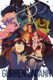 Tengen Toppa Gurren Lagann