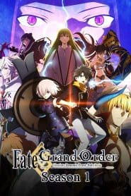 Fate/Grand Order: Zettai Majuu Sensen Babylonia