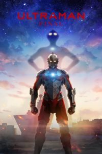 Ultraman Final