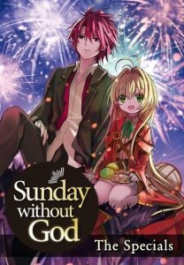Kamisama no Inai Nichiyoubi: Kioku