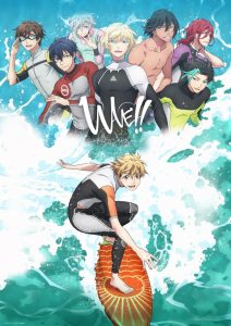 Wave!! Surfing Yappe!! (TV)