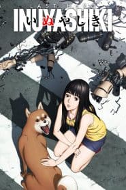 Inuyashiki: Last Hero