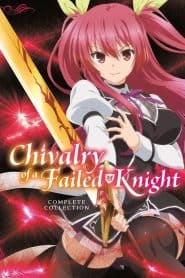 Rakudai Kishi no Cavalry