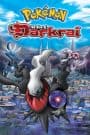 Pokemon Movie 10: Dialga vs. Palkia vs. Darkrai