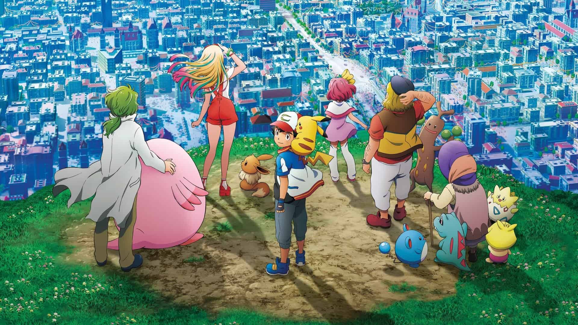 Pokemon Movie 21: Minna no Monogatari