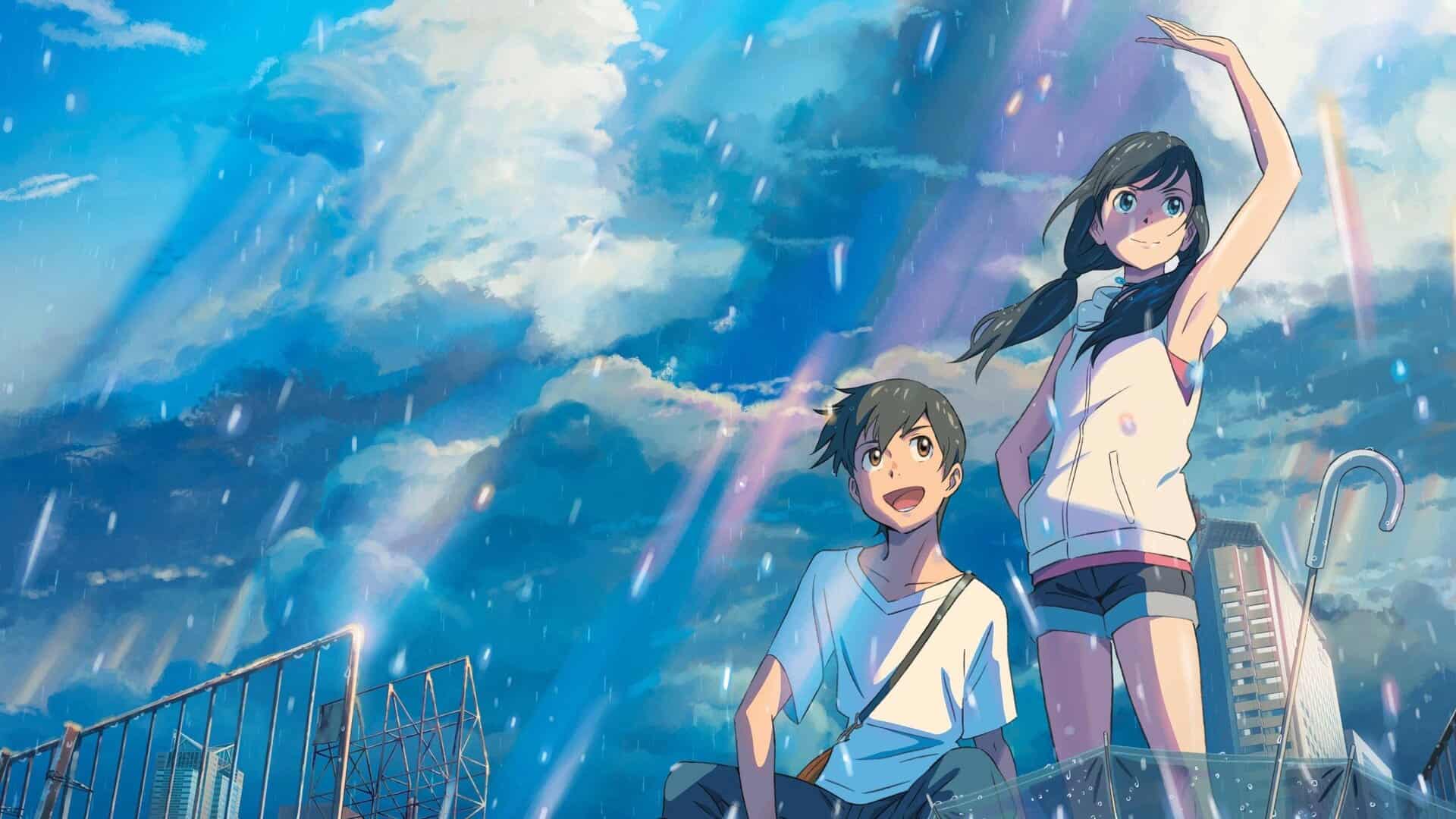 Tenki no Ko