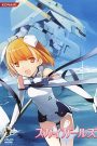 Sky Girls OVA