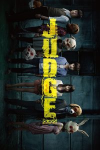 Judge LA