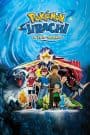 Pokemon Movie 06: Nanayo no Negaiboshi Jirachi