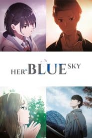 Sora no Aosa wo Shiru Hito yo