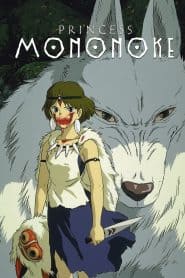 Mononoke Hime