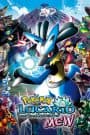 Pokemon Movie 08: Mew to Hadou no Yuusha Lucario
