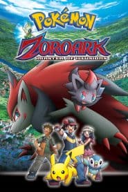 Pokemon Movie 13: Genei no Hasha Zoroark