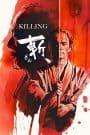 Killing LA