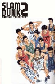 Slam Dunk: Zenkoku Seiha Da! – Sakuragi Hanamichi