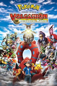 Pokemon Movie 19: Volcanion to Karakuri no Magearna
