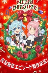 Sora no Method: Mou Hitotsu no Negai